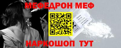 ГАЛЛЮЦИНОГЕННЫЕ ГРИБЫ Бугуруслан
