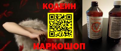 ПСИЛОЦИБИНОВЫЕ ГРИБЫ Бузулук