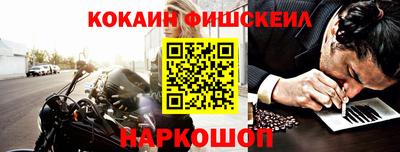ГАЛЛЮЦИНОГЕННЫЕ ГРИБЫ Бугуруслан
