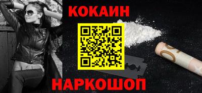 ГАЛЛЮЦИНОГЕННЫЕ ГРИБЫ Бугуруслан