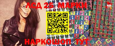ПСИЛОЦИБИНОВЫЕ ГРИБЫ Бузулук