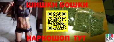 ПСИЛОЦИБИНОВЫЕ ГРИБЫ Бузулук