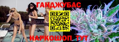ПСИЛОЦИБИНОВЫЕ ГРИБЫ Бузулук
