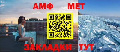 ПСИЛОЦИБИНОВЫЕ ГРИБЫ Бузулук