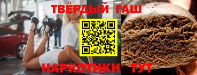ПСИЛОЦИБИНОВЫЕ ГРИБЫ Бузулук